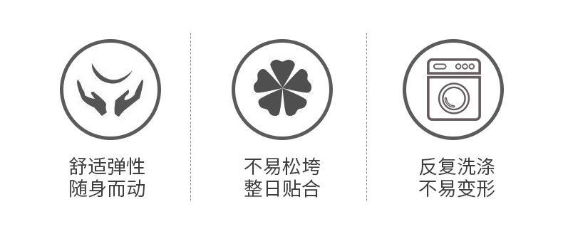 套装-详情页_05.jpg_800x800.jpg