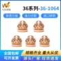 大电流系列电极等离子割嘴