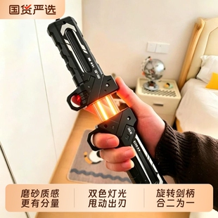 ������s�Ω�l����ߵ���ͯ�к��Y��t�{�p�е���ģ���p�����Ω