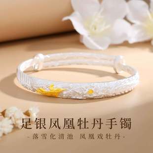 �y���C���y999Ůʿ�����������C���L�͹�С���P��ĵ���ٴ��y���