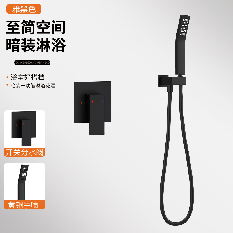 Ducha negra cuadrada con una mano