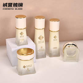 高端渐变化妆品玻璃套装瓶美妆精华液分装瓶电镀磨砂质感膏霜瓶
