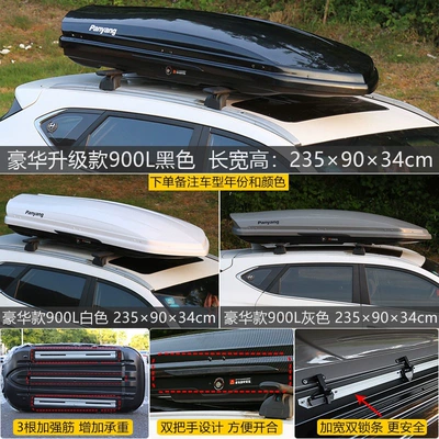 car roof luggage boxes, Roof box - no-need-to-drill-holes-luxury-upgrade-model900l-double-door-high-speed-silent-special-crossbar