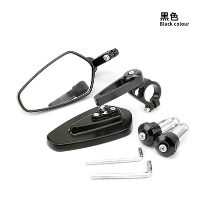 Motorcycle Refitting Chunfeng Handlebar Plug Rearview Mirror Electric Car Reversing Mirror Reflective Mirror Aluminum Alloy Handlebar Mirror (Motorcycle rearview mirror) - cnc-aluminum-alloy-hand-mirror-black-white-glass
