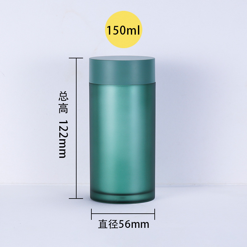 アクリル健康瓶100ml魚油虫草錠剤カプセル瓶打錠キャンディー分注瓶錠剤瓶|undefined