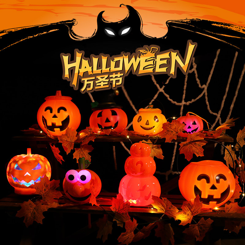 Lámpara de calabaza portátil de Halloween, bolsa de dulces, adornos luminosos, accesorios, decoración de fiesta de cubo de calabaza para niños