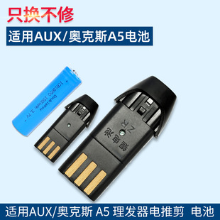 �m��AUX/�W��˹A5 ���l�� ��Ƽ� ����� 늳� �f�ܳ� ��� �Դ