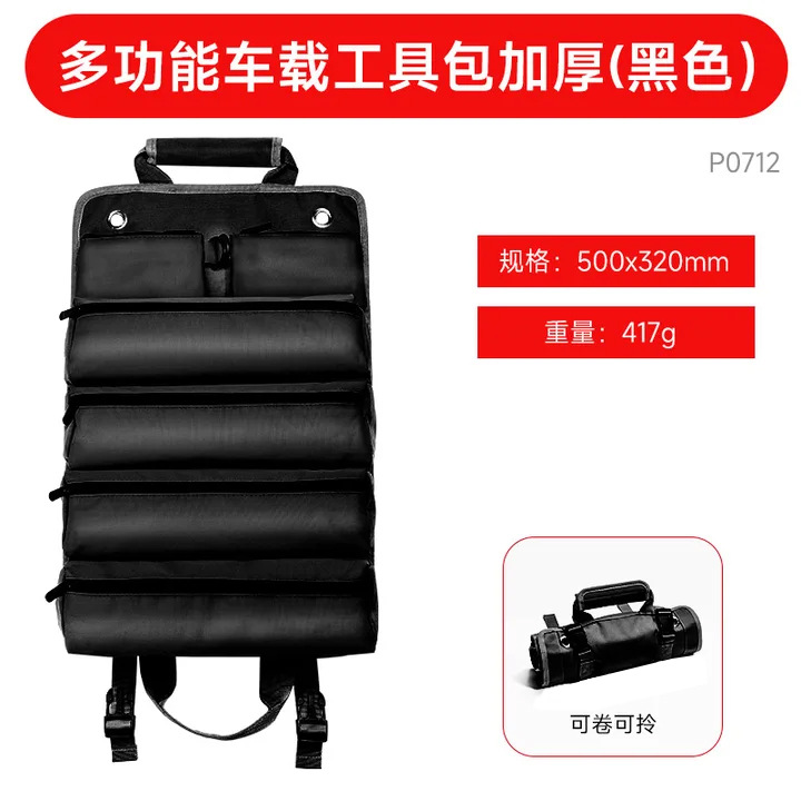 Kit de herramientas de gran capacidad de rollo portátil para el sitio de construcción, kit de herramientas de bolsa de hardware engrosado y reforzado de tela Oxford para el hogar