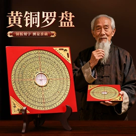 香炉;其他装饰摆件;家用烟灰缸