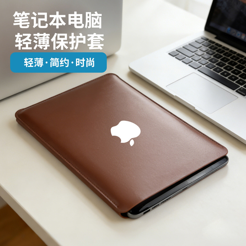 Suitable for Apple Macbookpro14/Neo13 Inner Sleeve Bag 13.3/13.6/ 16inch Computer Bag Protective Cover