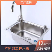 �N��ˮ�۹����βۏN�����P䓆β�ϴ��������ɰ����ˮ��