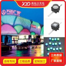 LEDcԴˮ͟oӰŹwcԴ