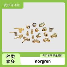 B84G-3GK-AP1-NFN ^V  oU͚ Z norgren