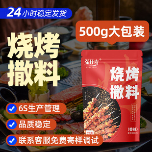 ����������Ȼ�۟����{ζ�������������l�ꌣ�ô���bȫ���������]