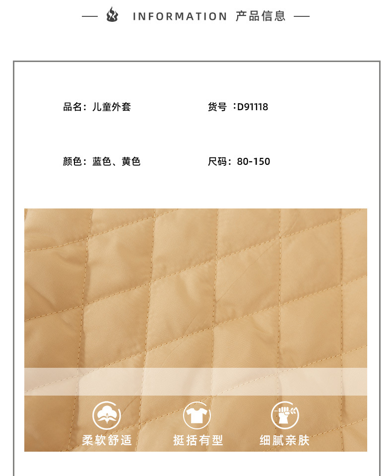 不明確的