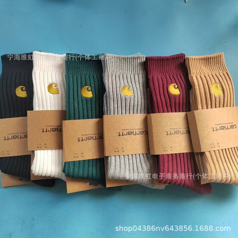 Carhartt Thick Knit Double-Needle Men's Workwear Trendy Brand Gold Label Embroidered High Tube Basketball Sports Socks