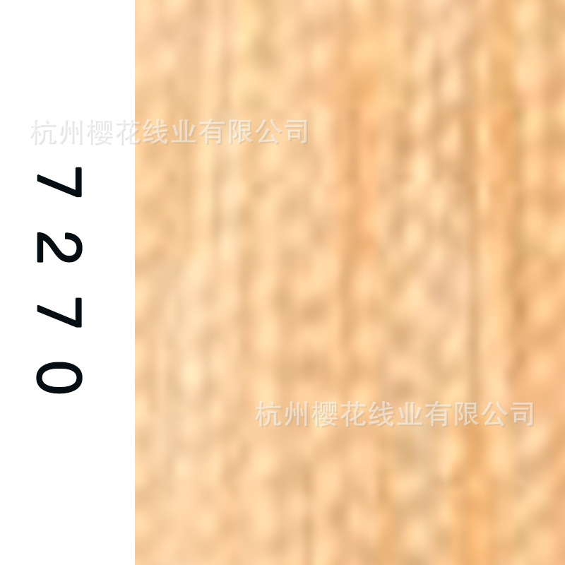 60s/2-7270