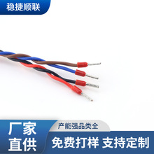 ���Ƶ��l�CXA2.54-4P�B�Ӿ� 4о0.5�o�׾�֧�ց�D���