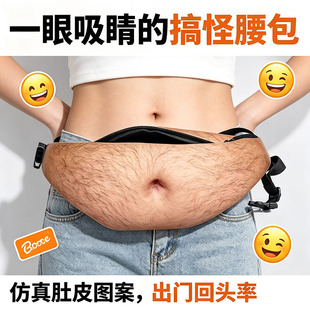 �羳���Զ�Ƥ����Ц���MPU��������ʽ����2026�¿�ٶ��Ӱ����l