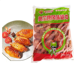 �Ѻ����W�����u����2.38kg*4�����ư��ƷС�Կ���΢�������u����