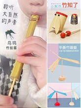 ��ͯ���f�����ߵ����B�ѿ�������ڴ�����֪�����s�w��������