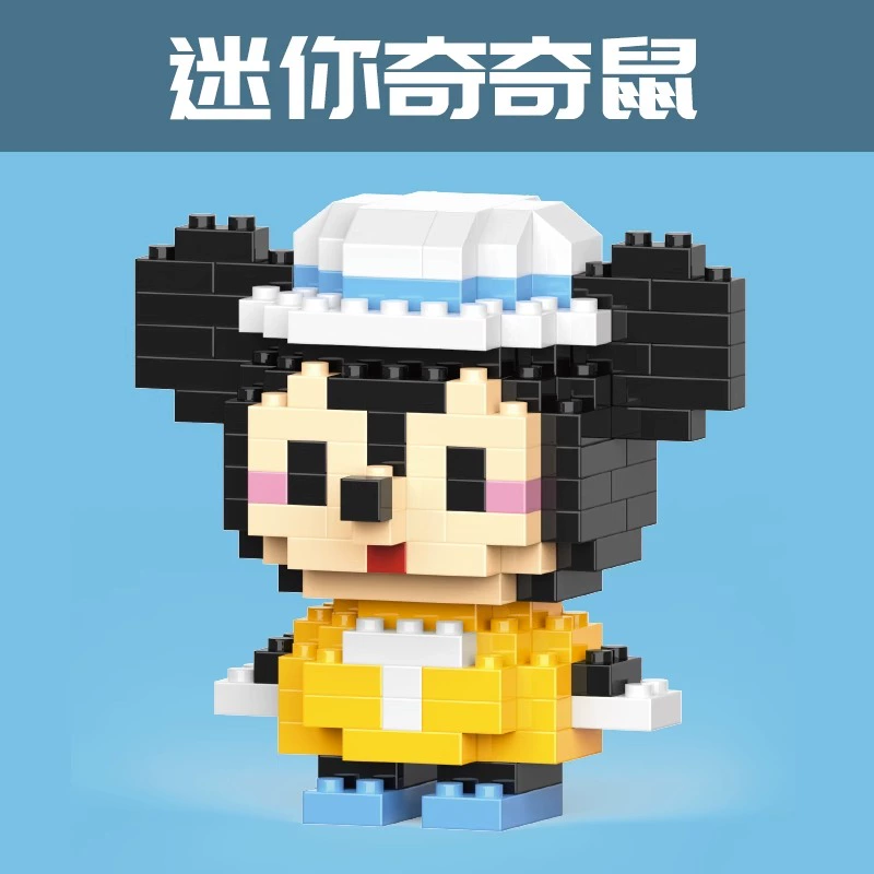 Constructor, music box, toy, Birthday gift