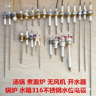 ���M�_ˮ���ˮ�C�����մ�304���P�ˮλ������늘O̽�����