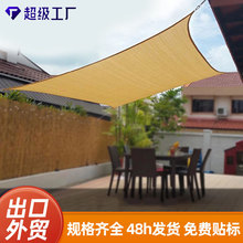 ��ꖾW �Ӻ���ܿ羳ͥԺ����W���̫ꖸ����ڹ�W ���Sɫ��ꖾW