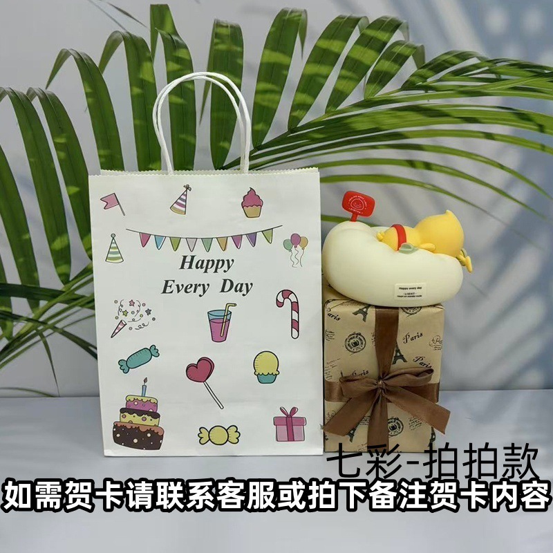 新品沙发屁屁鸭小夜灯七彩定时硅胶拍拍灯卧室伴睡婴儿喂奶床头灯|undefined