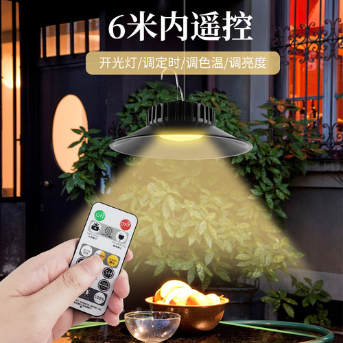 Solar Energy Pendant Outdoor Courtyard Light Waterproof Split Design Camping Smart LED Light Home Remote Control Industrial Light