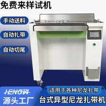 ȫ�ԄӮ������������C�Ԅ�����̨ʽ�����C�������ڙC�����������