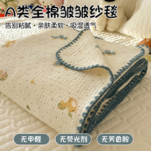 a�ȫ�޼����w̺ë�������׃���˯ë̺����ɳ�l̺���{̺�๦��