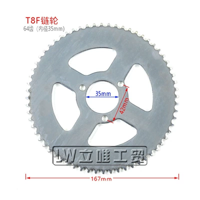 44 54 64 74 — Other starting systems - t8f-sprocket-64t-inner-diameter-35mm