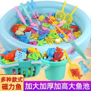 Fishing Toys Children's Set Baby Play House Beach Play Boys and Girls Aliexpress Factory Direct Sales Cross-Border