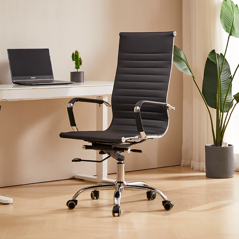 办公椅美式靠背旋转升降皮质会议扶手椅职员电脑椅子厂家直供现货