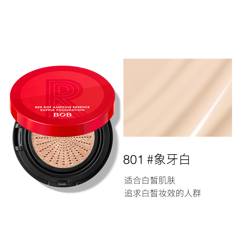 아이보리 화이트