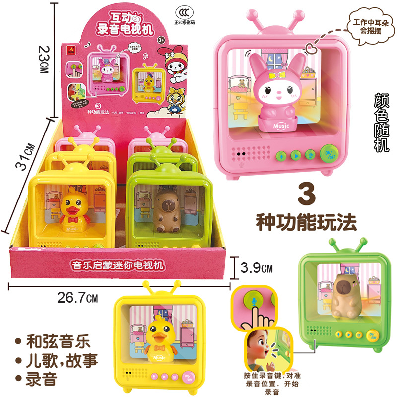 商品图