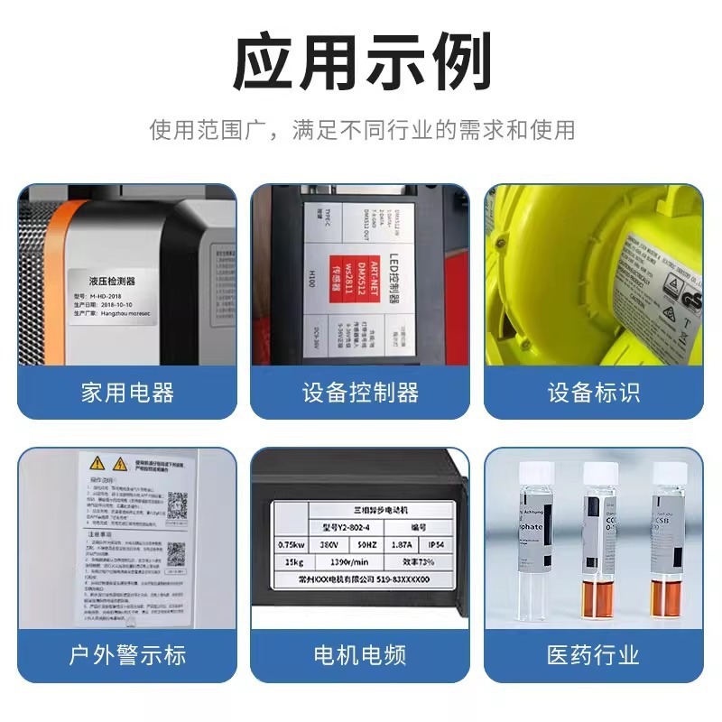 现货批发哑银pet不干胶标签贴纸100x80x60x40纸快递贴纸logo定 制|undefined