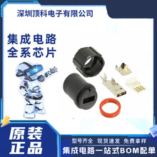 690-W04-260-013���lҕ�l�B����4��_��ˮUSB Type-A���^�B����