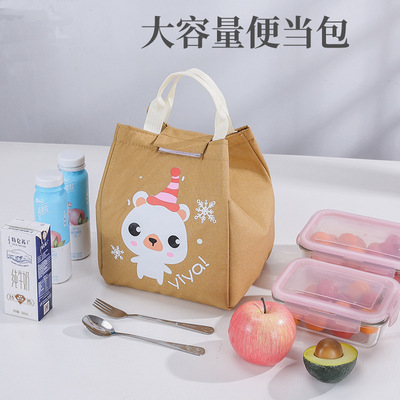 加厚铝箔保温袋 上班学生便当包带饭的手提袋 防泼水大容量饭盒包|ms