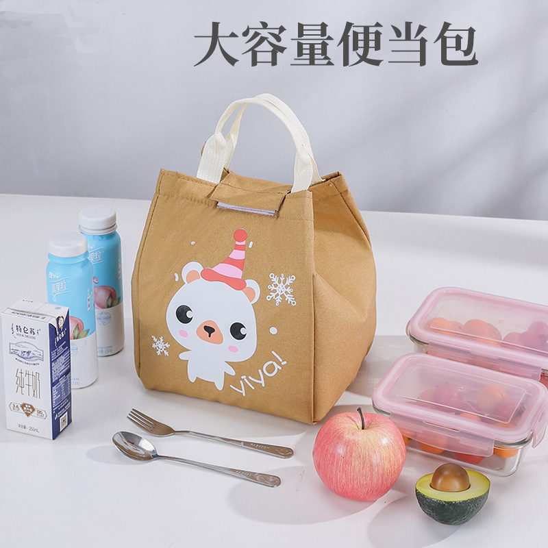 加厚铝箔保温袋 上班学生便当包带饭的手提袋 防泼水大容量饭盒包|ms