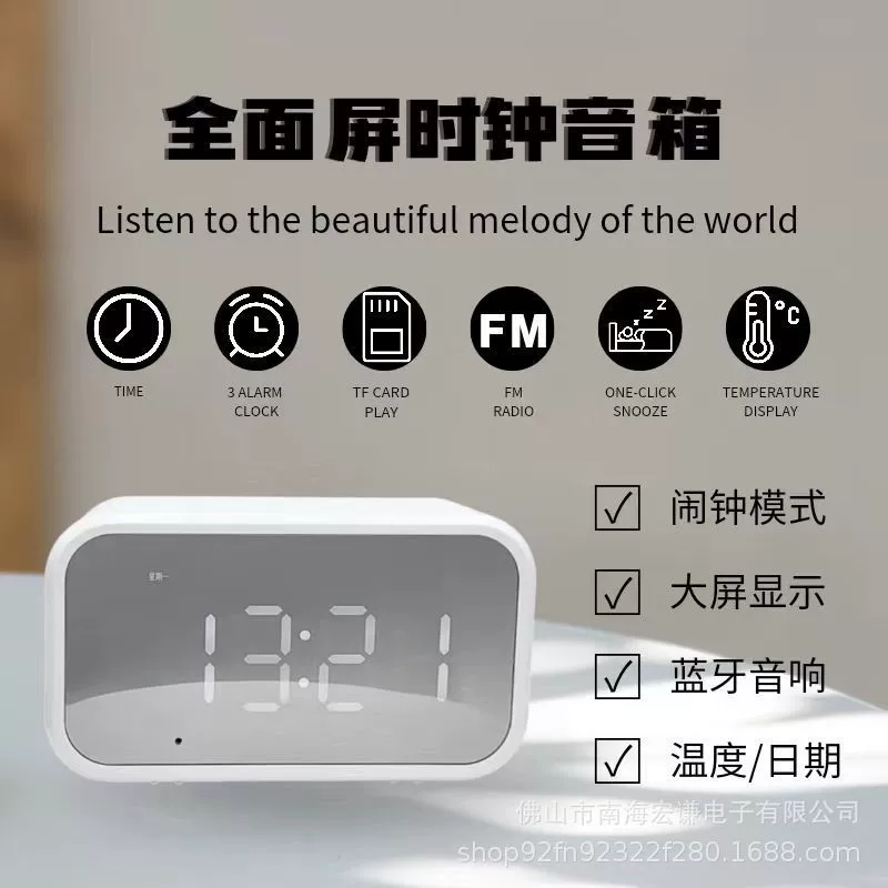 Bluetooth динамик зеркало многофункциональная беспроводная аудиосистема