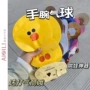 儿童节充气手腕卡通气球