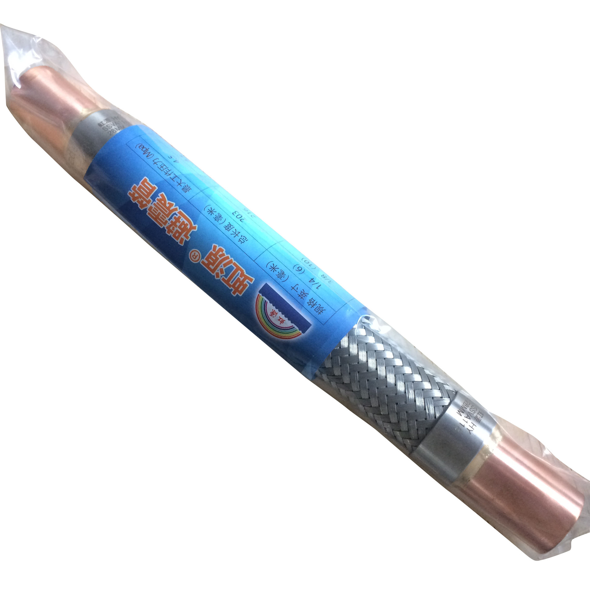ֱ յ 22MM 7/8" 