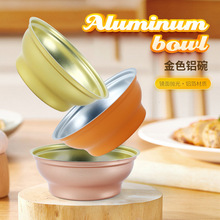 ����С����160ml���¼�����������ǽ��Ʒ��װ����������ʳƷ����