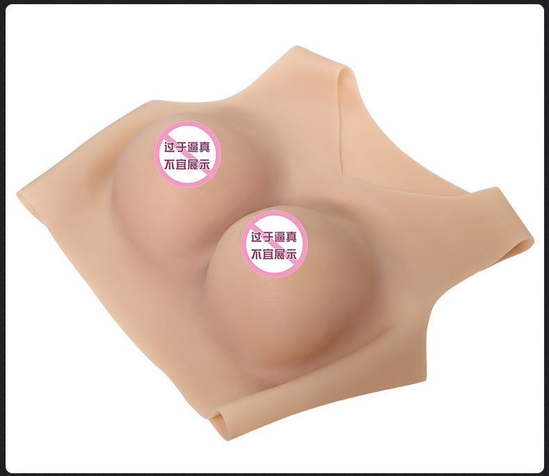 Jiuai Cos Silicone Cross-Dressing Prosthetic Breasts, F Cup V-Neck Wearable — detail image 19