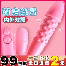 ��Ȥ��Ʒ����b��Ů����ο�������p�����{���o�����Ӱ�Ħ�����l