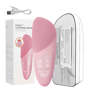 OEM rechargeable silicone facial cleanser electric face washing Mini Waterproof ultrasonic pore cleaner heating eye beauty instrument