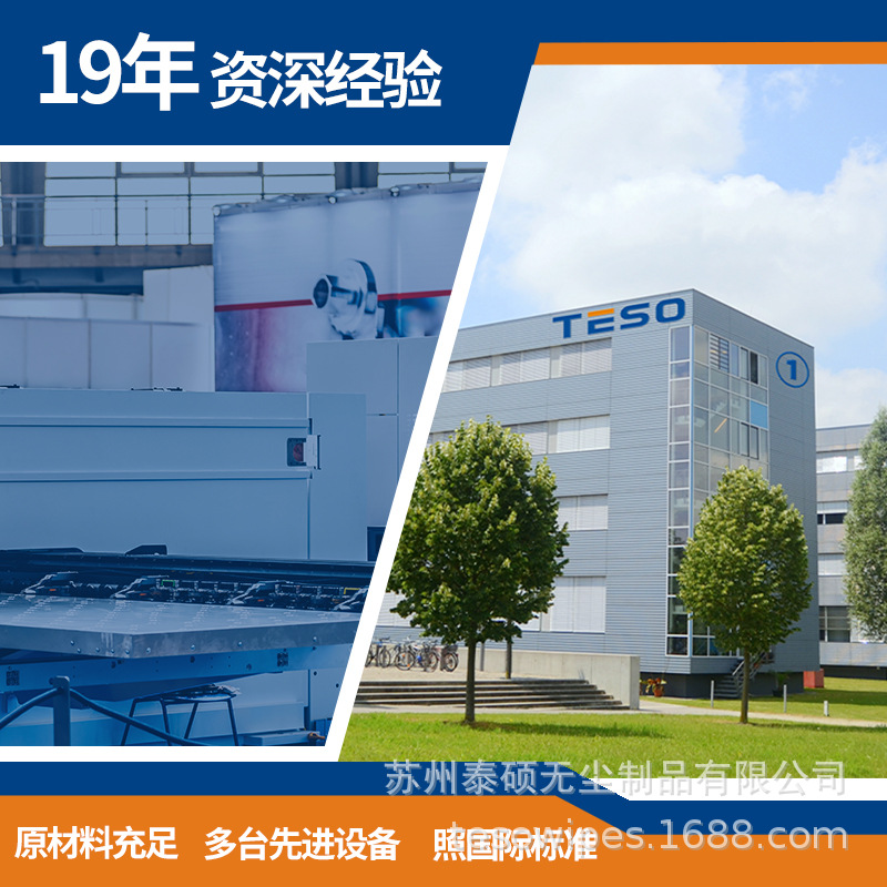 �������Ȳ���ֽ����ֽר��Ư����ˮֽ���ȹ���ֽ����ֽ