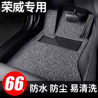 Floor Mats – Modelə uyğun ayaqaltı